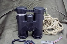 Бинокль Veber 10x42 Hunter