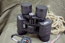 Бинокль Veber 7-21x40 ZOOM