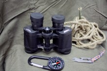 Бинокль Veber 8x30 VL кожа