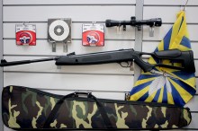 Винтовка Hatsan Striker Edge кал. 4,5 мм