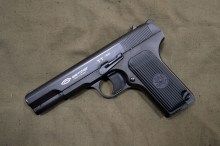 Пистолет пневматический Gletcher TT NBB