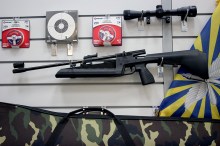 Винтовка Baikal пневматическая МР-61 кал. 4,5