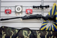 Винтовка Hatsan Striker Alpha кал. 4,5 мм